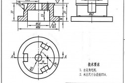 机械男——分享一套早期设计的钻孔工装