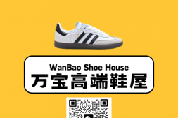 需要莆田鞋的可联系,高品质老店!